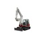 Bageri gusjeničari Takeuchi TB 285