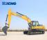Bageri gusjeničari XCMG XE215D 