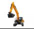 Bageri gusjeničari XCMG XE265C 