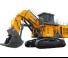 Bageri gusjeničari XCMG XE2800E