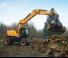 Bageri gusjeničari JCB JS160W