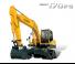 Bageri na kotačima Hyundai R170W-9
