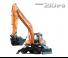 Bageri na kotačima Hyundai R210W-9