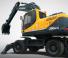 Bageri na kotačima Hyundai R210W-9S