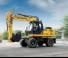 Bageri na kotačima New Holland WE190B pro