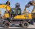 Bageri na kotačima XCMG XE180WD
