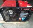 Generatori struje Benzinski generatori struje Europower EP25000TE (S)