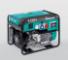 Eisemann H 7400 E