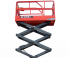 Sinoboom 1412