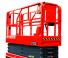 Sinoboom 2132E