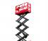 Sinoboom 2732E ALL