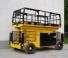 AIRO SF 1700 D 2 ID