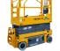 XCMG XG0807AC-LI