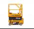 XCMG XG0607DC