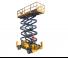 XCMG XG1823RT