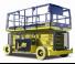 AIRO XL16 E