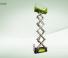 Zoomlion ZS1212DC