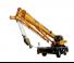 XCMG XCR30Y