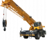 XCMG XCR40