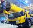 XCMG XCA60E(CE)