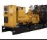 Generatori struje Dizelski generatori Caterpillar C9-DE 250