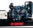 Europower EP 73 TDE