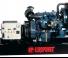 Generatori struje Dizelski generatori Europower EP20TDE (LS)