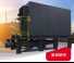 Ingersoll-Rand GD 5.5L
