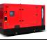 Generatori struje Dizelski generatori HIMOINSA HYW-17 T5
