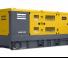 Generatori struje Dizelski generatori Atlas Copco QAS 630 VD