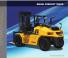 Komatsu FH160-1