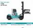 Konecranes SMV 37 GC 4