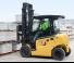 Caterpillar EP45N