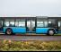 Autobusi i kabine Gradski autobusi SOR NS 12