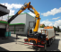 COPMA 2000 188.5 J2