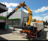 COPMA 2000 188.7