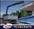 PM 30024 SP J 702.20