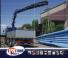 PM 30025 SP J 502