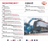 PM 36022