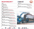PM 36024 P