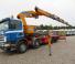 Effer 680 4S 3S