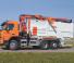 Atlas AK 165.2 LM A4