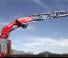 Fassi F 2150 RAL 2.28 xhe-dynamic