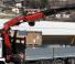 Hidraulične utovarne dizalice Fassi F 455 A 2.26 e-dynamic