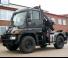 Hidraulične utovarne dizalice MKG HLK 106 HP a3