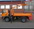 Hidraulične utovarne dizalice MKG HLK 116 a3