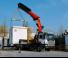 Hidraulične utovarne dizalice Palfinger PK 100002 HPLS G