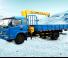 XCMG SQ3.2SK2Q