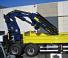 Amco Veba VR75-6 S 