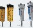 Dowin DW 20G